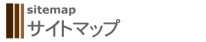 �T�C�g�}�b�v